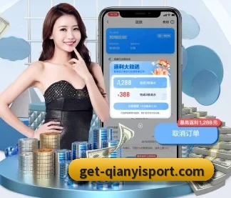 千亿体育 APP